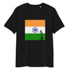 Spray Paint India T-Shirt