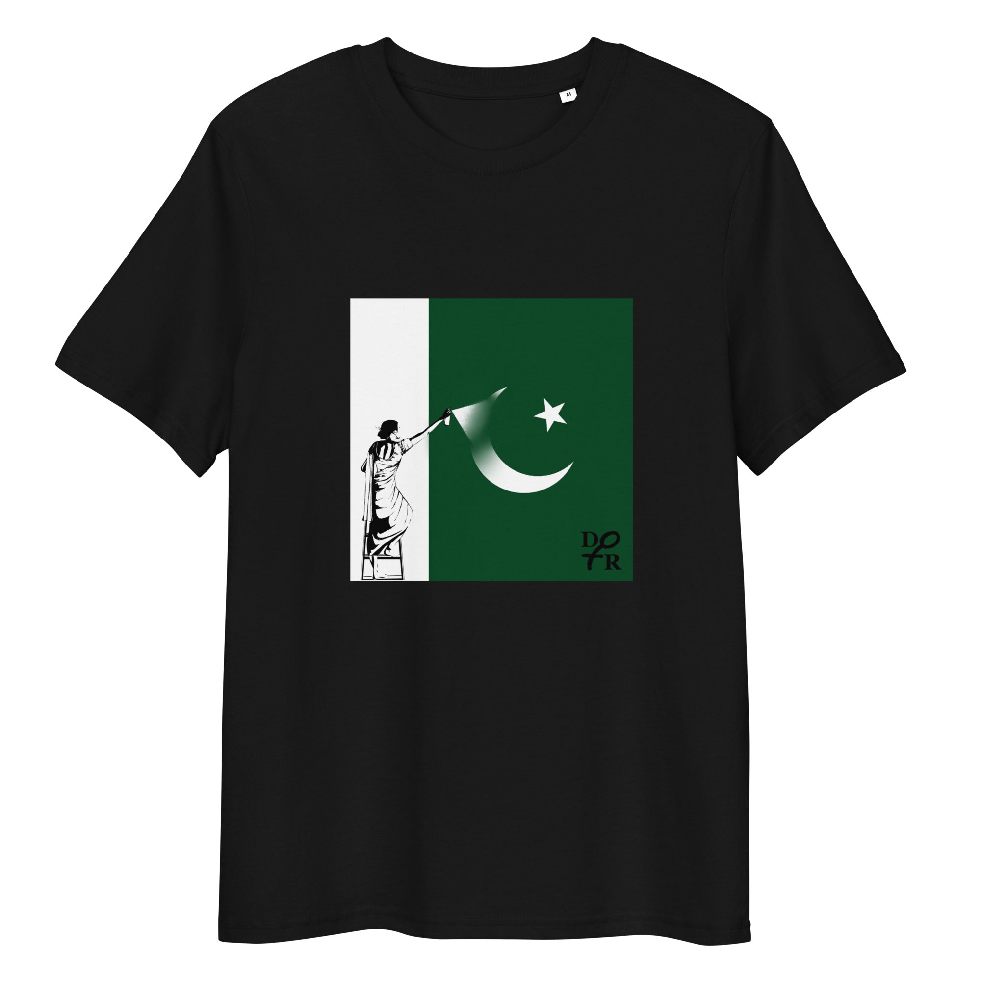 Spray Paint Pakistan T-Shirt