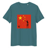 Spray Paint China T-Shirt