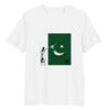 Spray Paint Pakistan T-Shirt