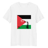 Spray Paint Palestine T-Shirt